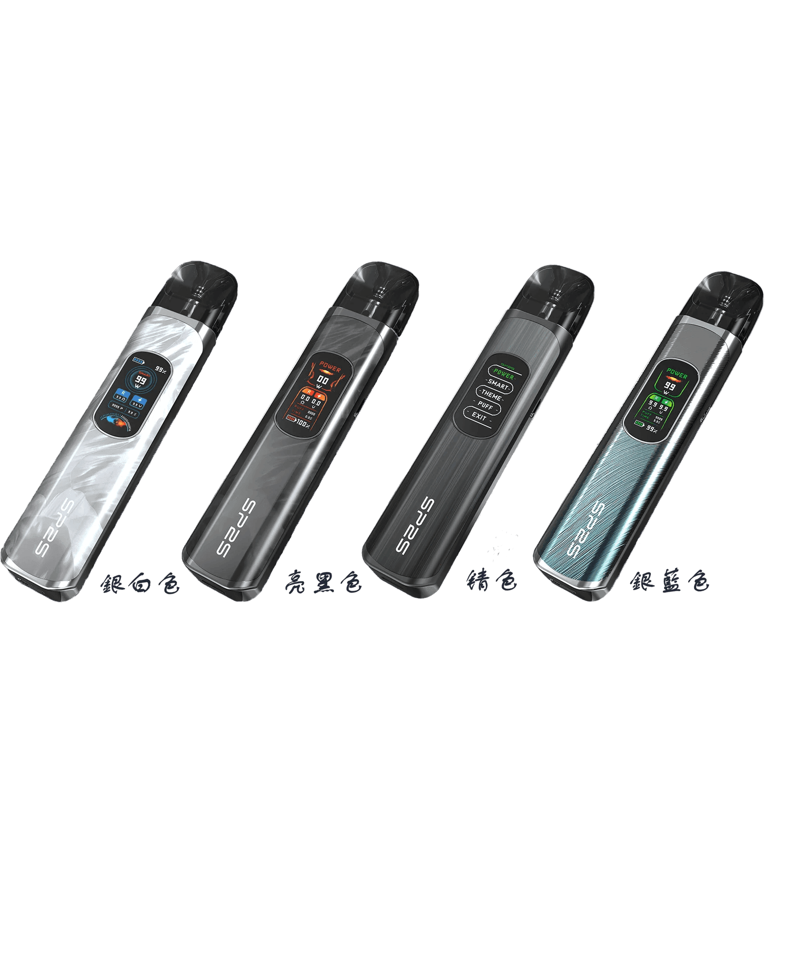 思博瑞SP2S天王星系列注油式電子菸主機:圖片 2