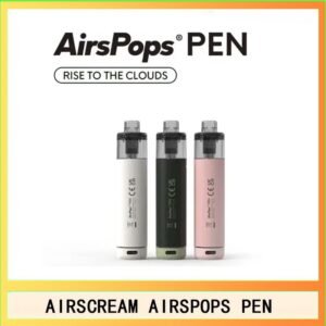 AIRSCREAM AirsPops PEN 鉛筆電子煙主機官網