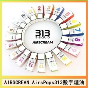 AIRSCREAM AIRSPOPS 313 數字電子煙小煙油官網
