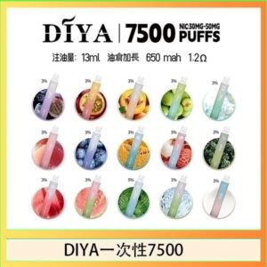 DIYA叮啞拋棄式7500 Puffs一次性電子煙3%
