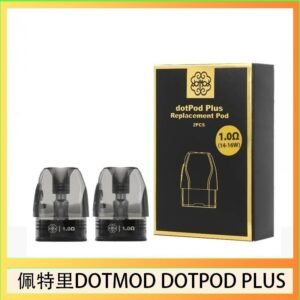 佩特里DOTMOD DOTPOD PLUS煙彈空倉官網