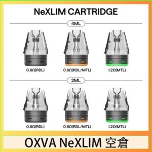 OXVA NeXLIM 40W小蠻牛煙彈空倉官網