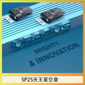 思博瑞SP2S天王星系列注油式電子菸小蠻牛空倉煙彈