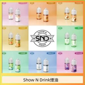 Show N Drink煙油 玫瑰檸檬冰沙 泰式奶茶
