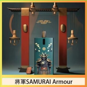 將軍SAMURAI Armour鎧甲電子煙主機空倉煙彈官網